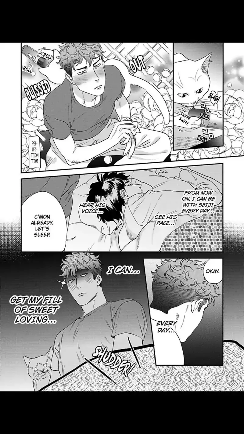 Read My Pretty Policeman chapter 6 image 32 on Lezhin