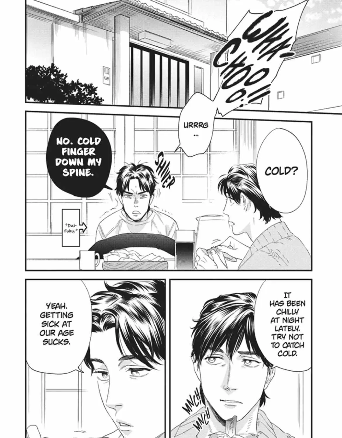 Read My Pretty Policeman chapter 7.1 image 10 on Lezhin