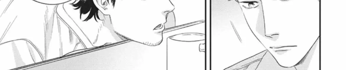 Read My Pretty Policeman chapter 7.1 image 17 on Lezhin