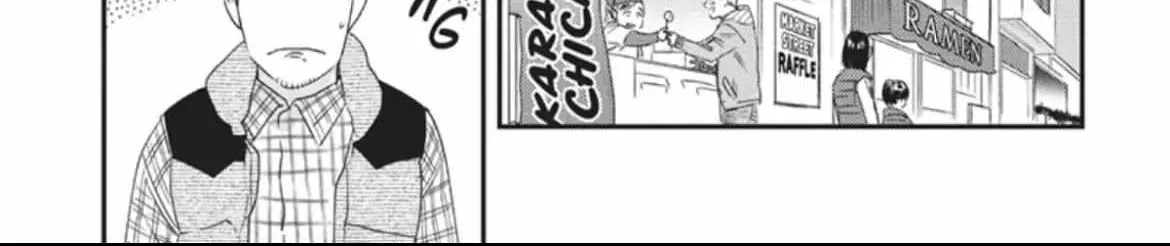Read My Pretty Policeman chapter 7.1 image 25 on Lezhin