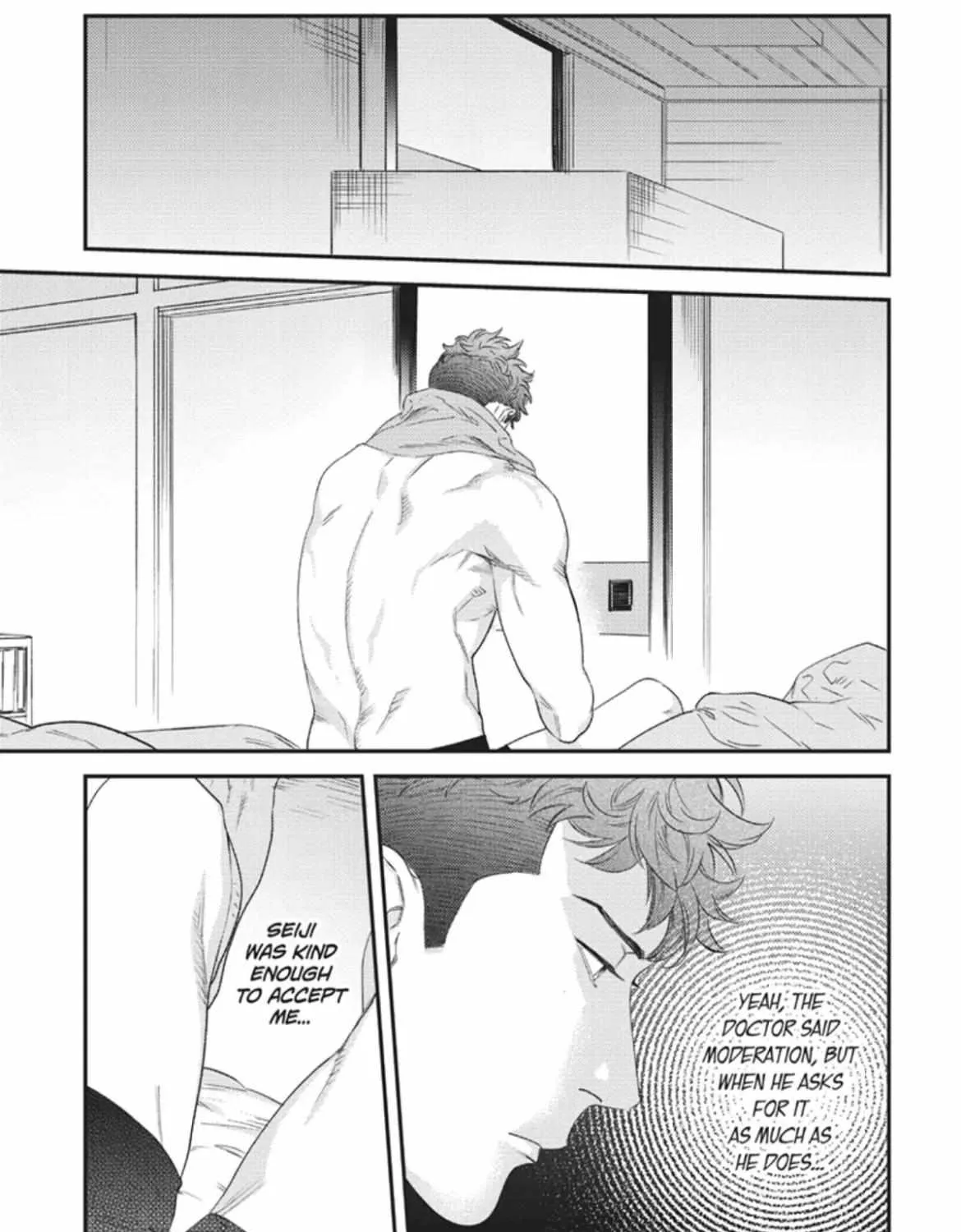 Read My Pretty Policeman chapter 7.1 image 28 on Lezhin