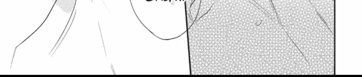 Read My Pretty Policeman chapter 7.1 image 65 on Lezhin