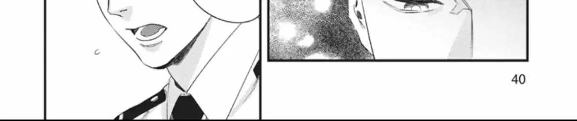 Read My Pretty Policeman chapter 7.1 image 7 on Lezhin