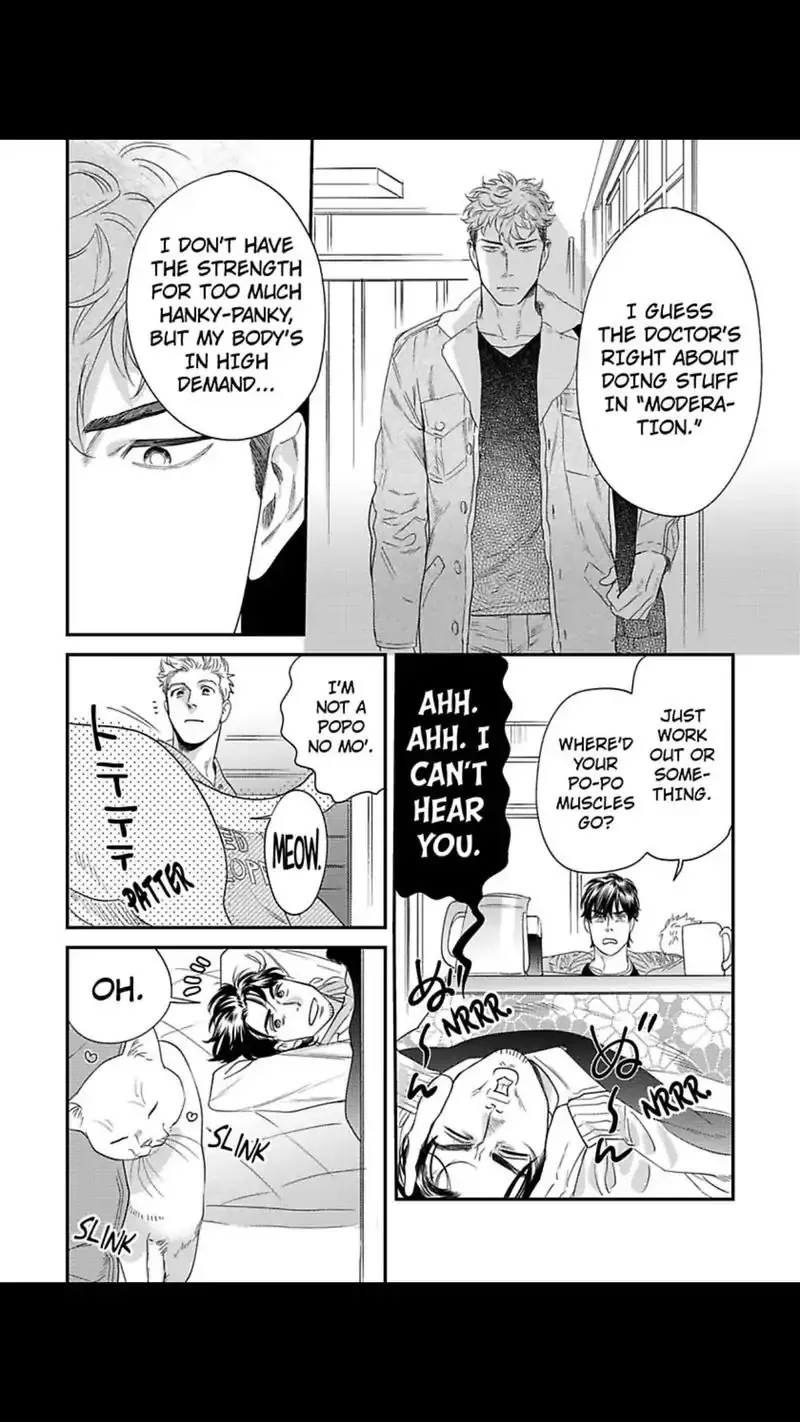 Read My Pretty Policeman chapter 7 image 10 on Lezhin
