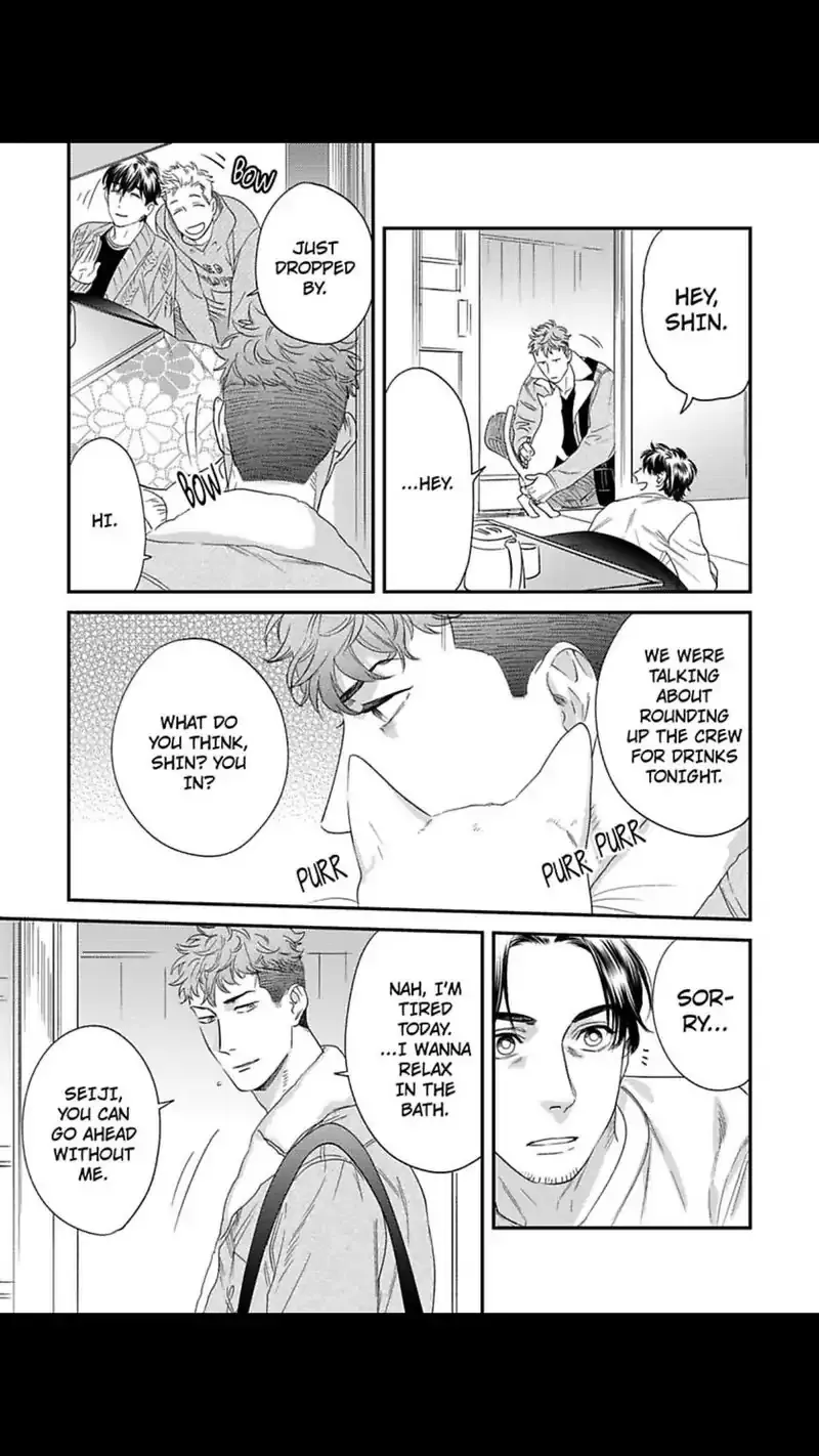 Read My Pretty Policeman chapter 7 image 11 on Lezhin