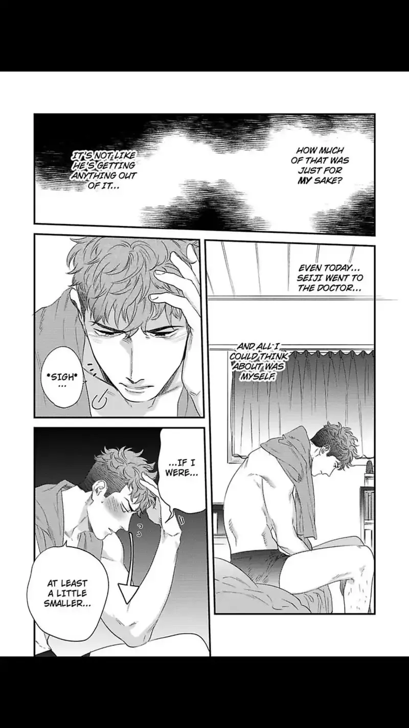 Read My Pretty Policeman chapter 7 image 16 on Lezhin