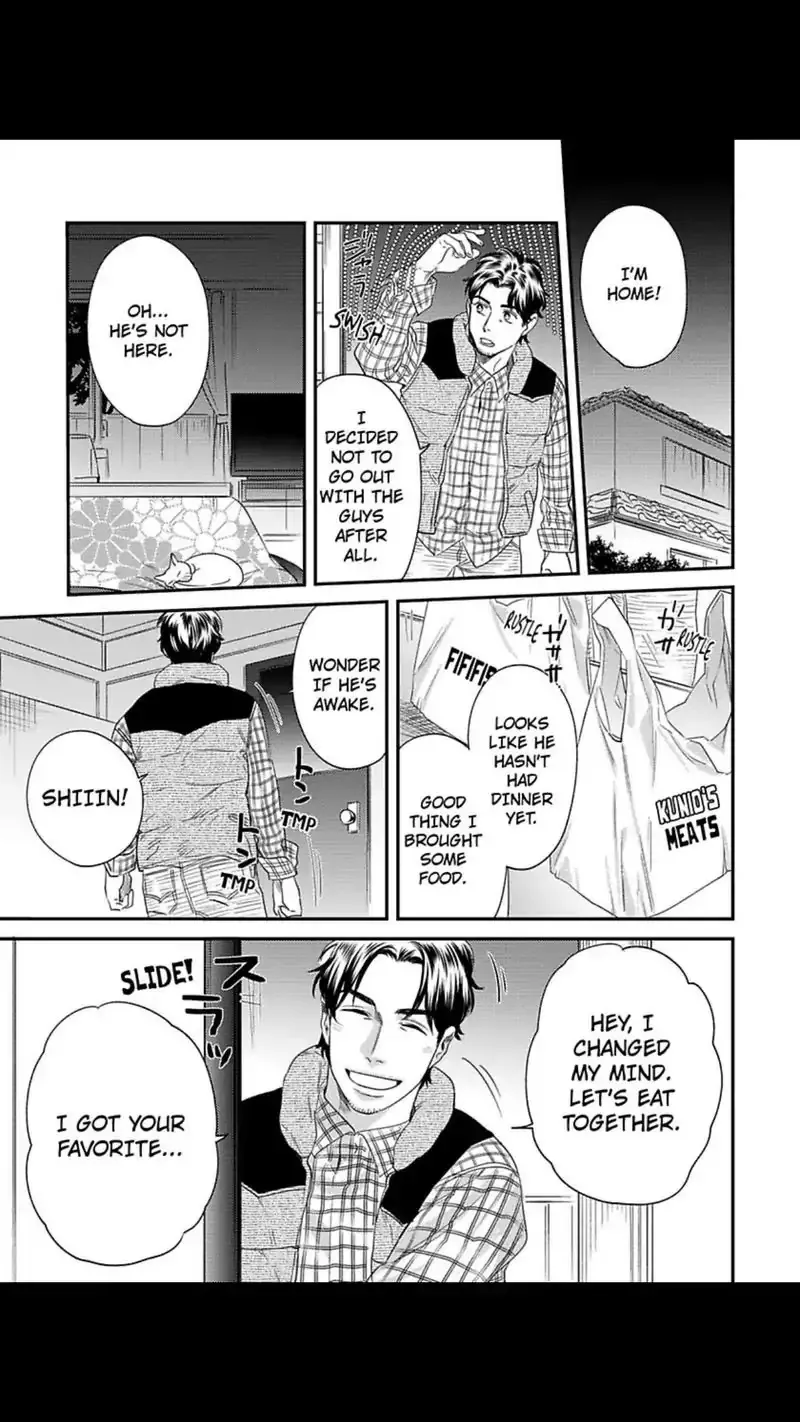 Read My Pretty Policeman chapter 7 image 17 on Lezhin