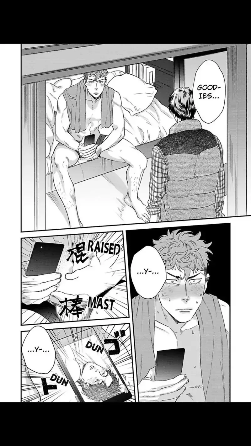 Read My Pretty Policeman chapter 7 image 18 on Lezhin