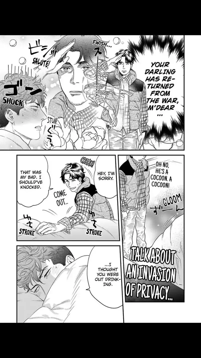 Read My Pretty Policeman chapter 7 image 19 on Lezhin