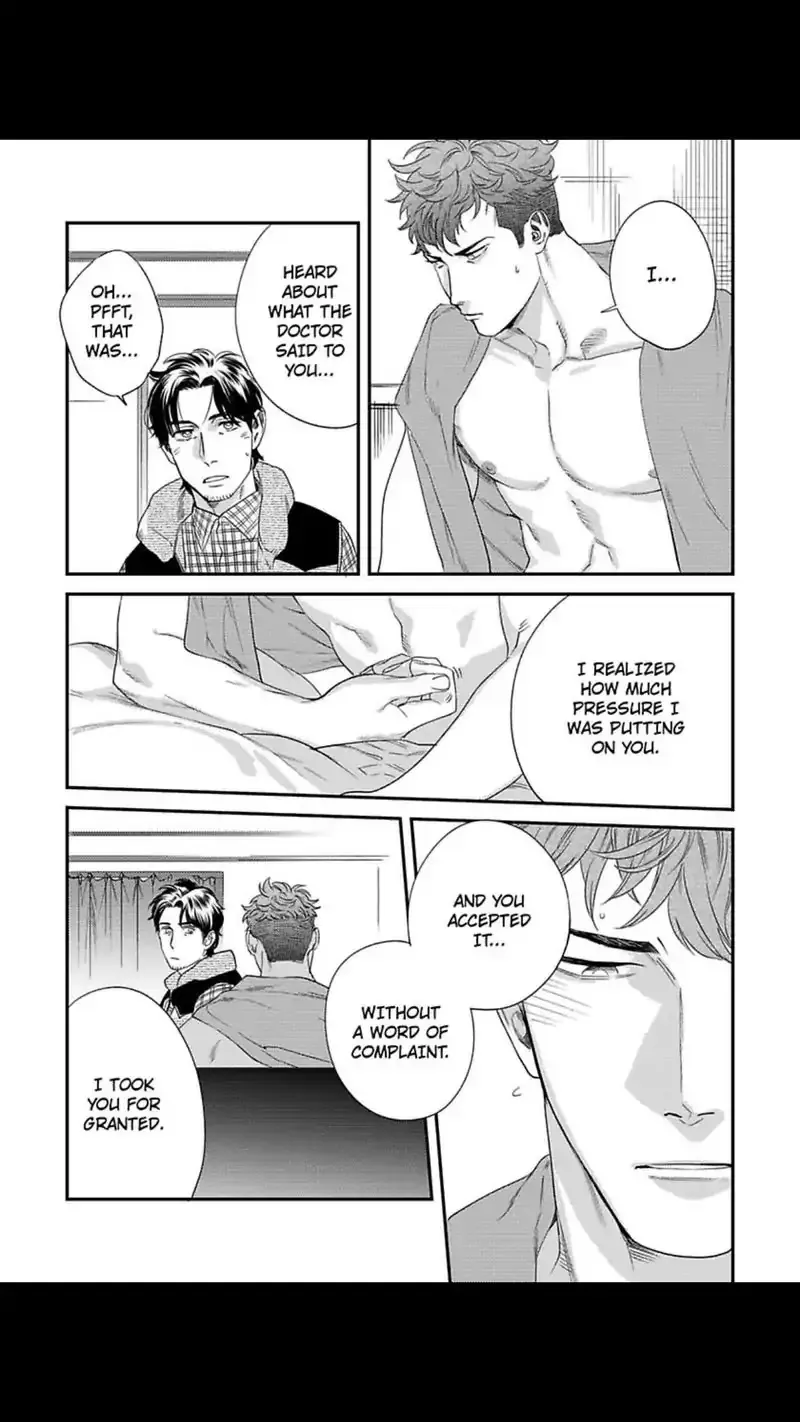 Read My Pretty Policeman chapter 7 image 21 on Lezhin