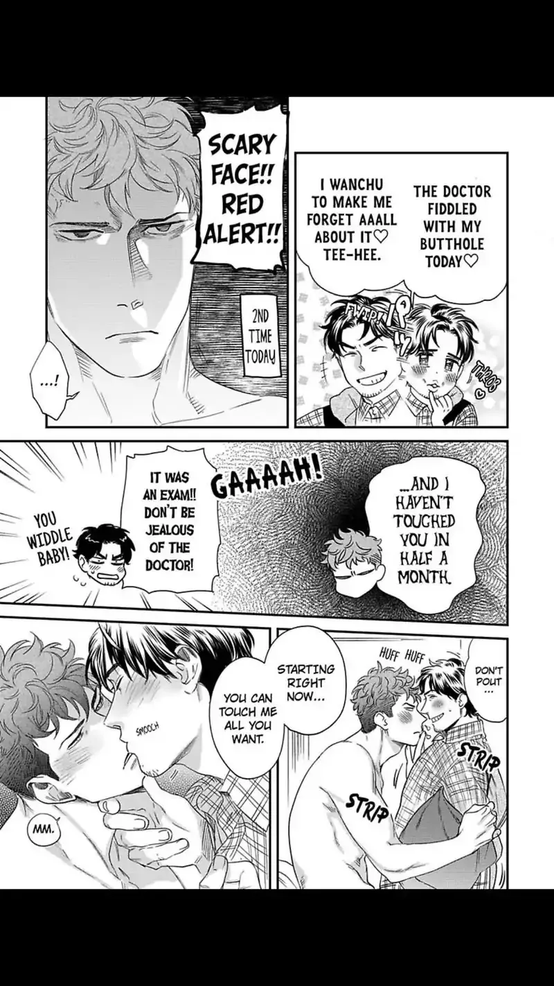 Read My Pretty Policeman chapter 7 image 25 on Lezhin
