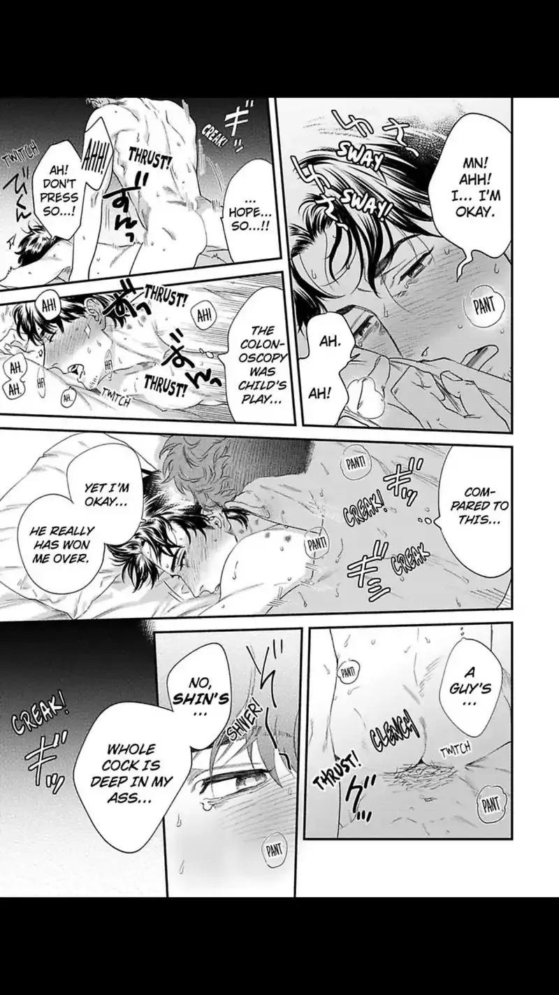 Read My Pretty Policeman chapter 7 image 27 on Lezhin