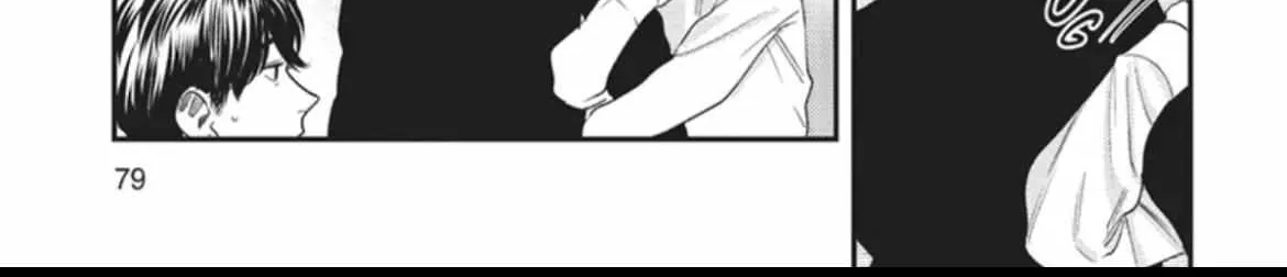 Read My Pretty Policeman chapter 8.1 image 18 on Lezhin