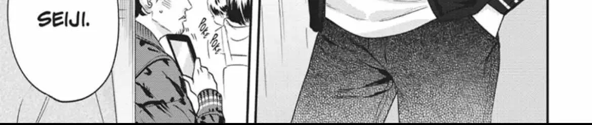 Read My Pretty Policeman chapter 8.1 image 2 on Lezhin