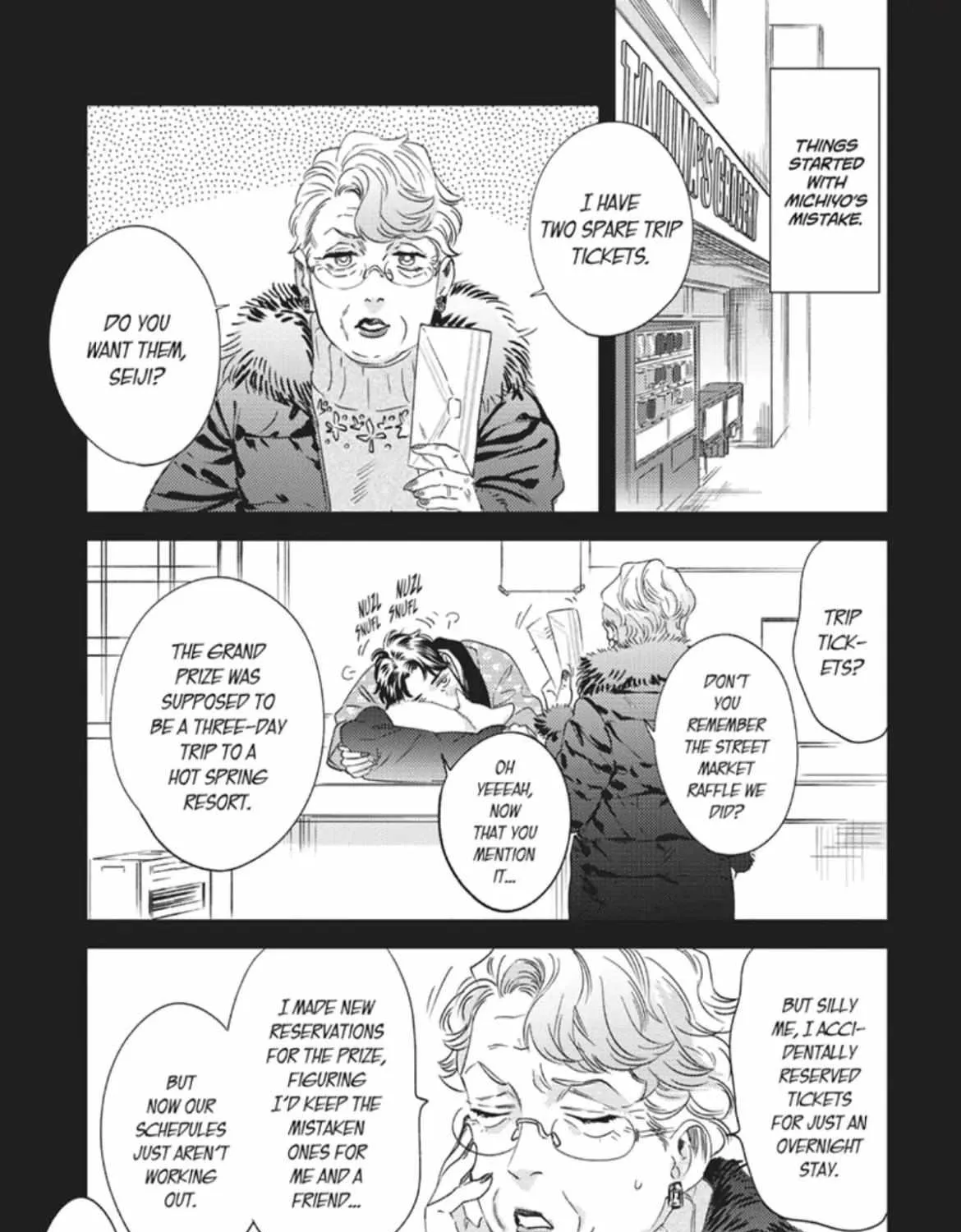 Read My Pretty Policeman chapter 8.1 image 5 on Lezhin