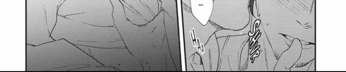 Read My Pretty Policeman chapter 8.1 image 56 on Lezhin
