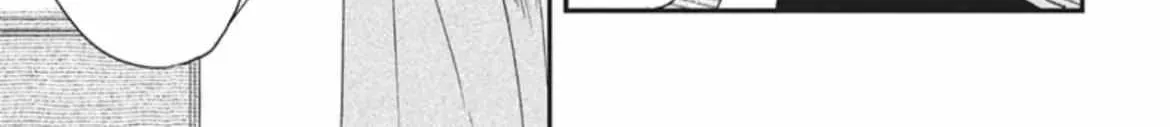 Read My Pretty Policeman chapter 8.1 image 74 on Lezhin