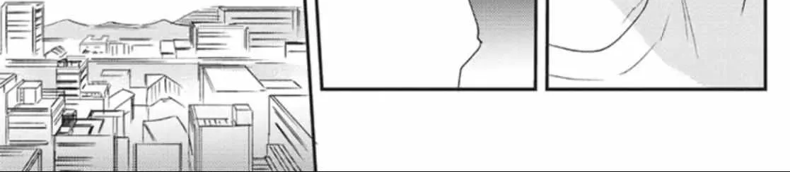 Read My Pretty Policeman chapter 8.1 image 78 on Lezhin