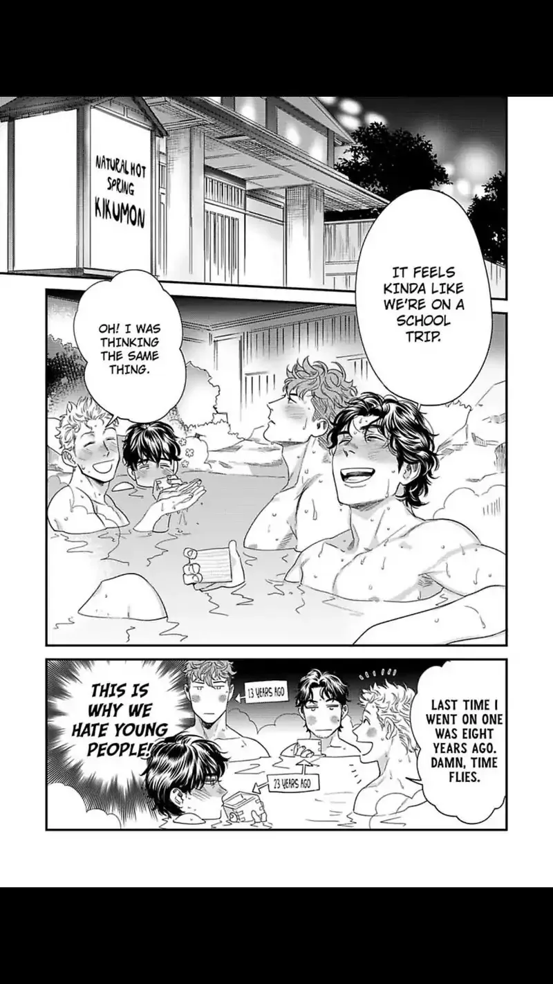 Read My Pretty Policeman chapter 8 image 15 on Lezhin