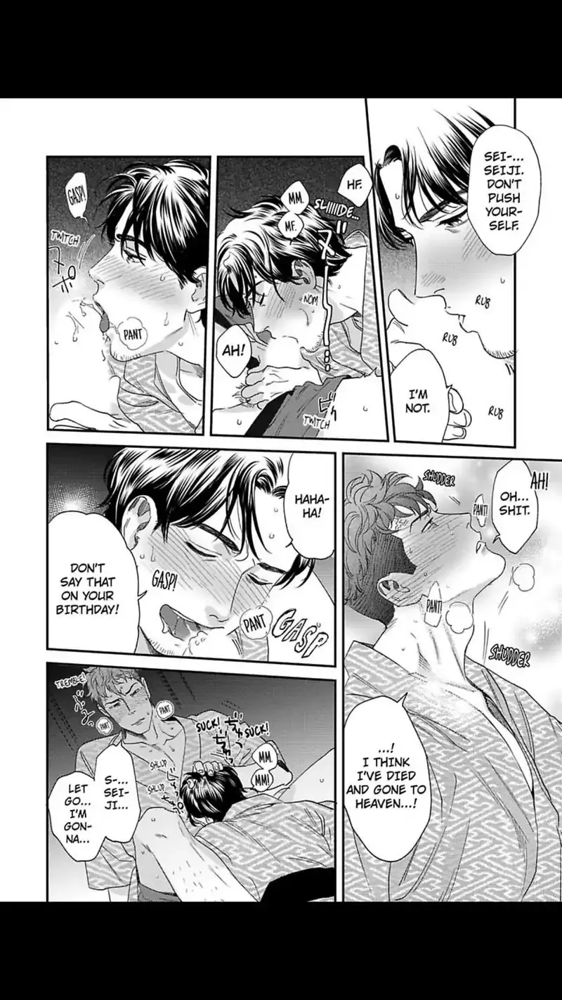 Read My Pretty Policeman chapter 8 image 26 on Lezhin