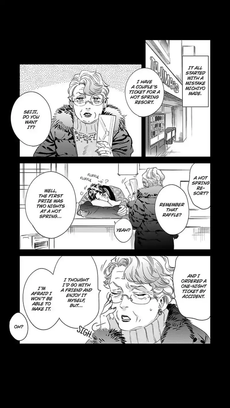 Read My Pretty Policeman chapter 8 image 3 on Lezhin
