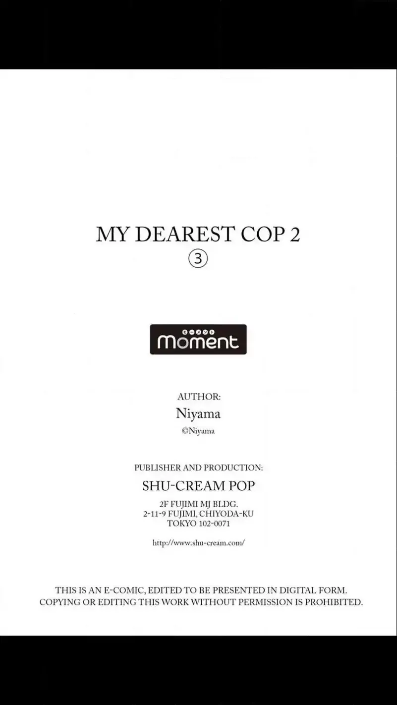 Read My Pretty Policeman chapter 8 image 39 on Lezhin