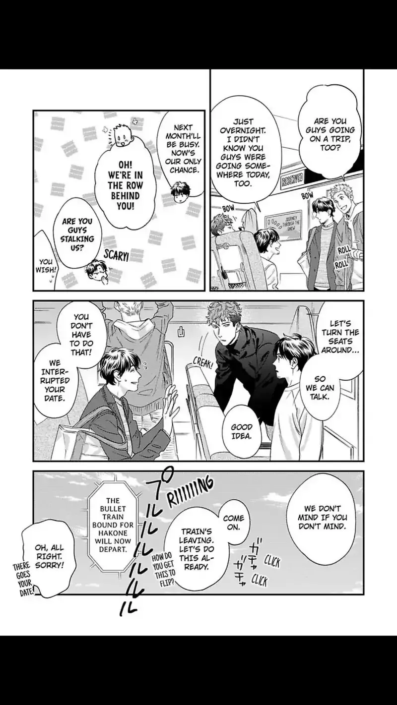 Read My Pretty Policeman chapter 8 image 5 on Lezhin