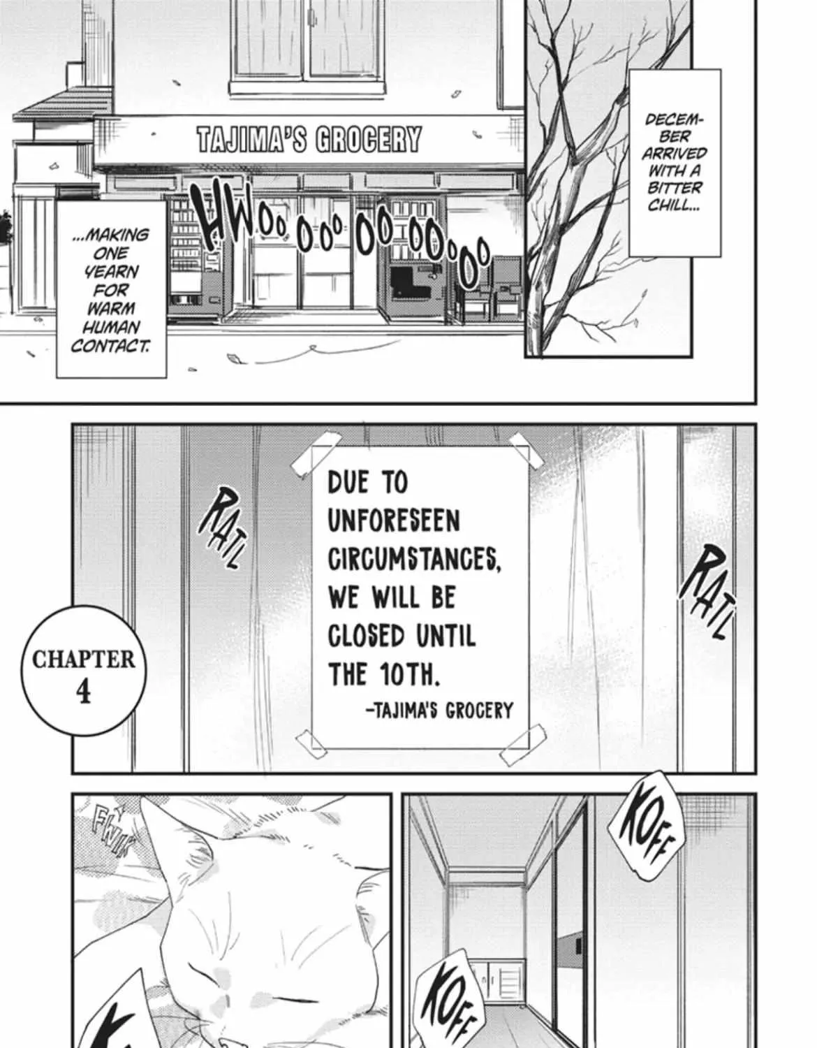 Read My Pretty Policeman chapter 9.1 image 1 on Lezhin