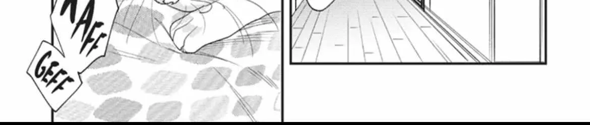 Read My Pretty Policeman chapter 9.1 image 2 on Lezhin