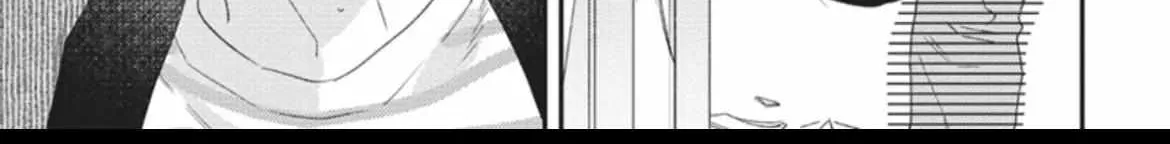 Read My Pretty Policeman chapter 9.1 image 38 on Lezhin