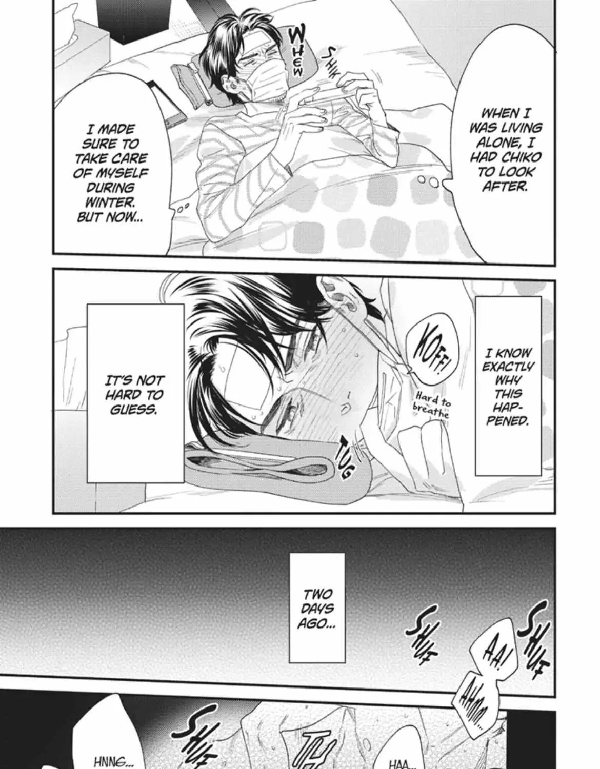 Read My Pretty Policeman chapter 9.1 image 5 on Lezhin