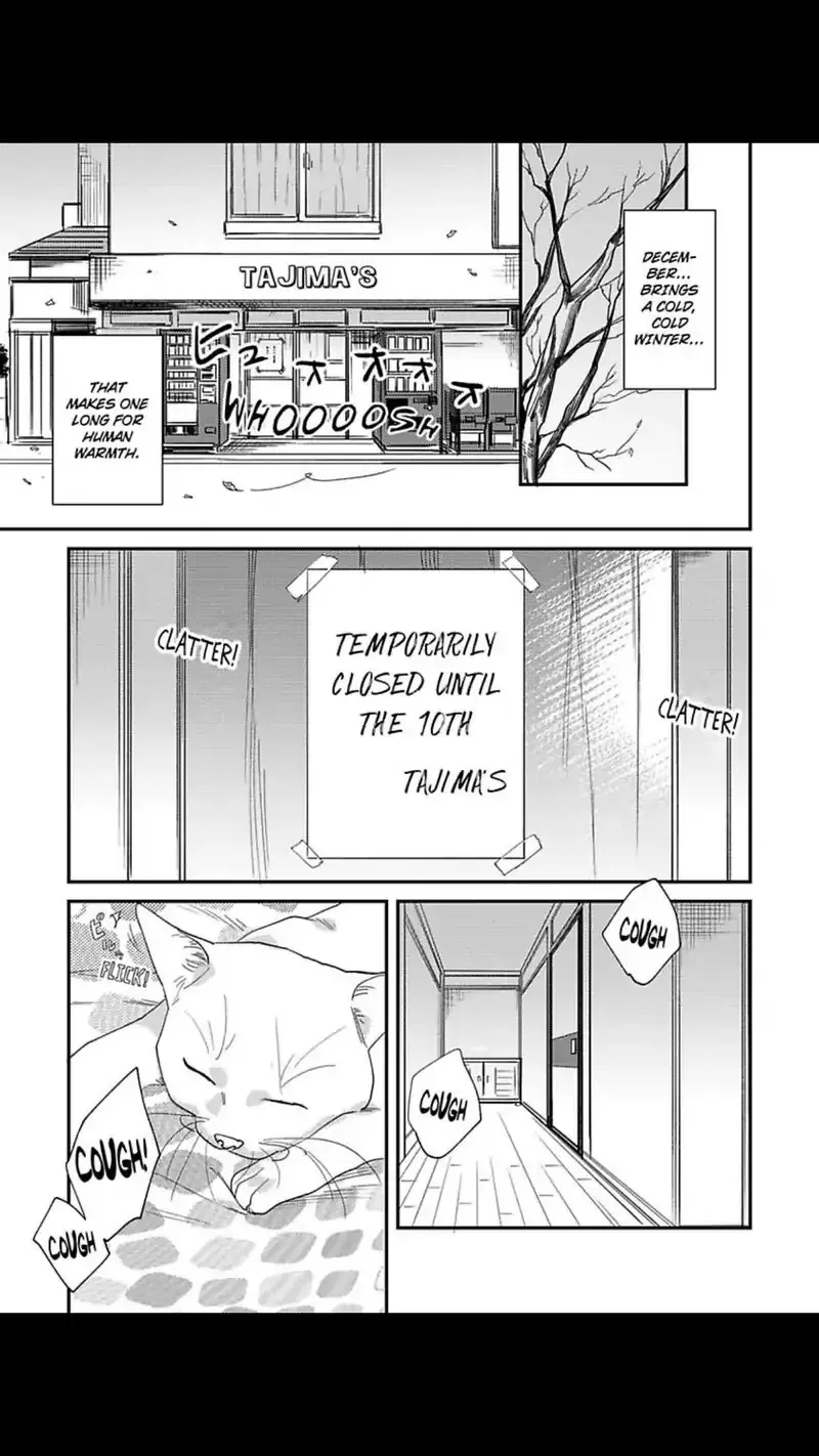Read My Pretty Policeman chapter 9 image 1 on Lezhin