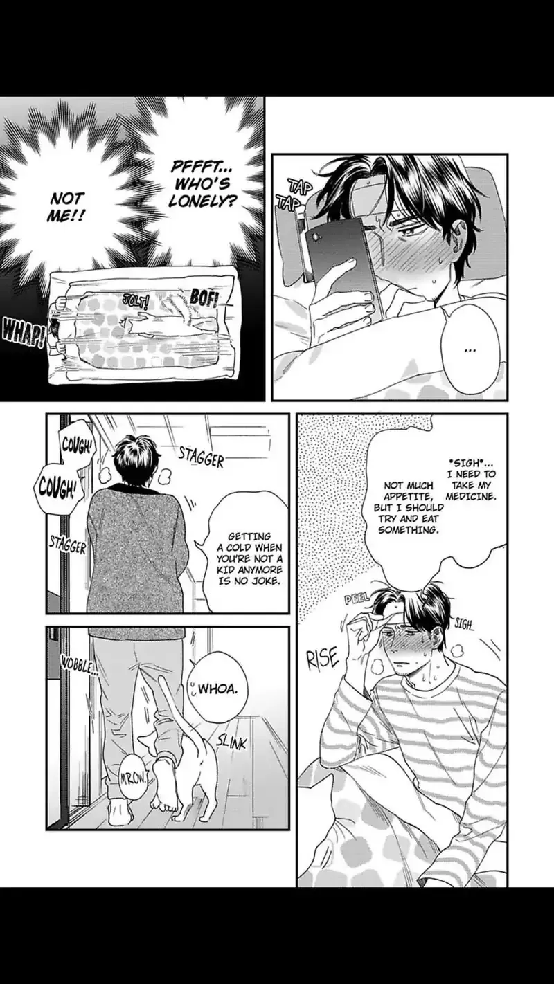 Read My Pretty Policeman chapter 9 image 11 on Lezhin