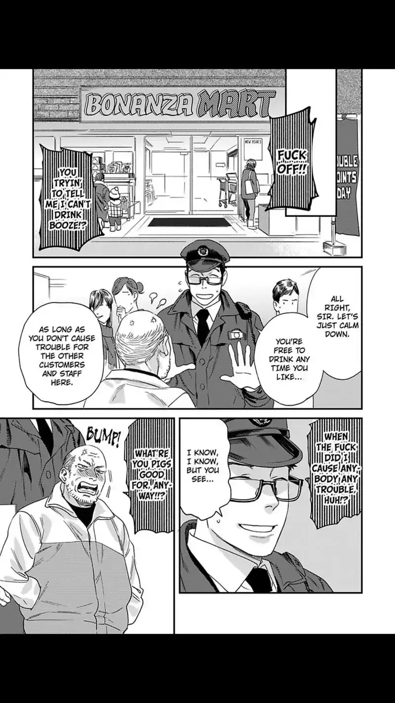 Read My Pretty Policeman chapter 9 image 15 on Lezhin