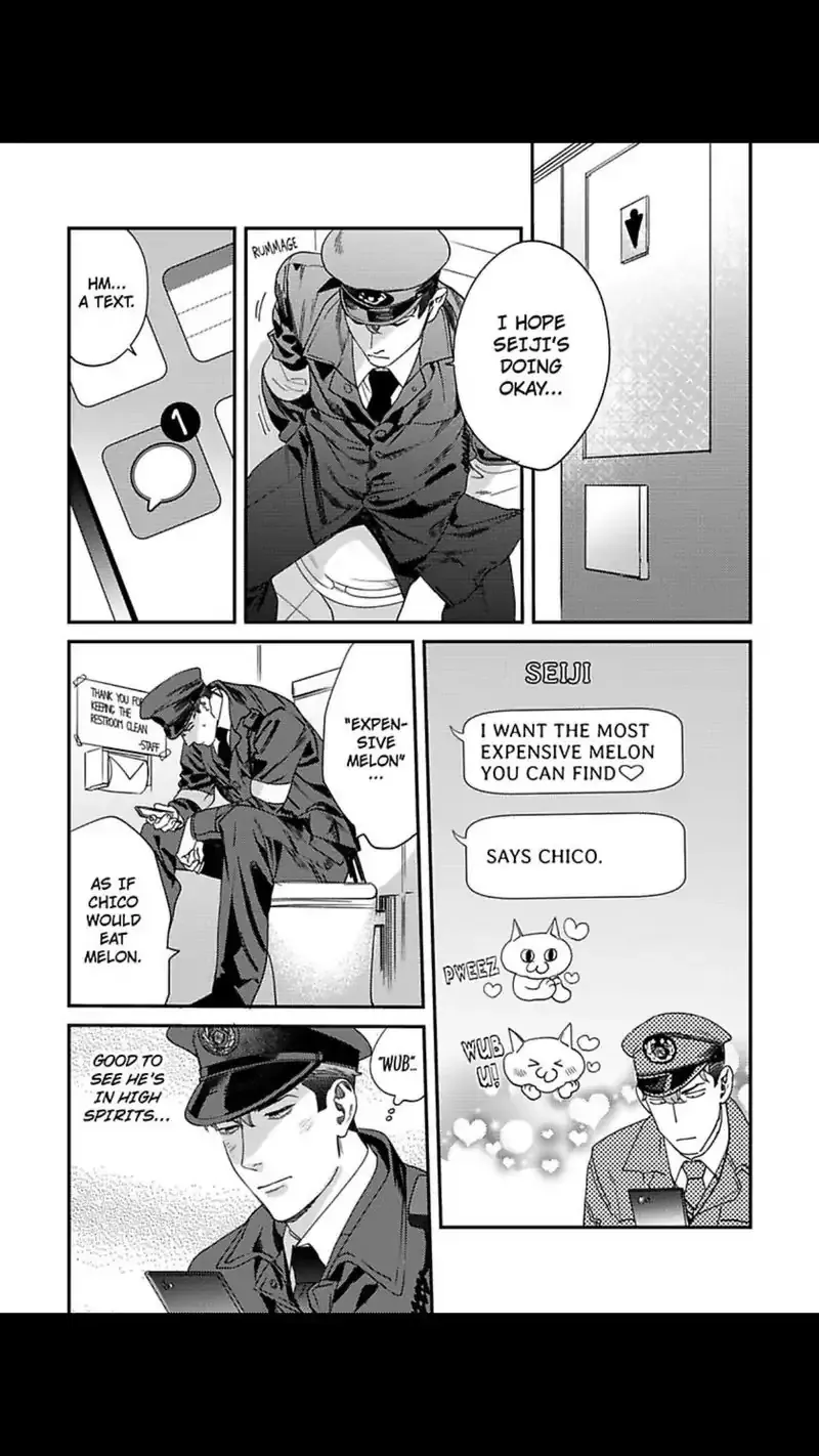 Read My Pretty Policeman chapter 9 image 18 on Lezhin