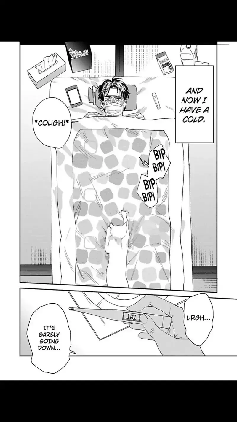 Read My Pretty Policeman chapter 9 image 2 on Lezhin