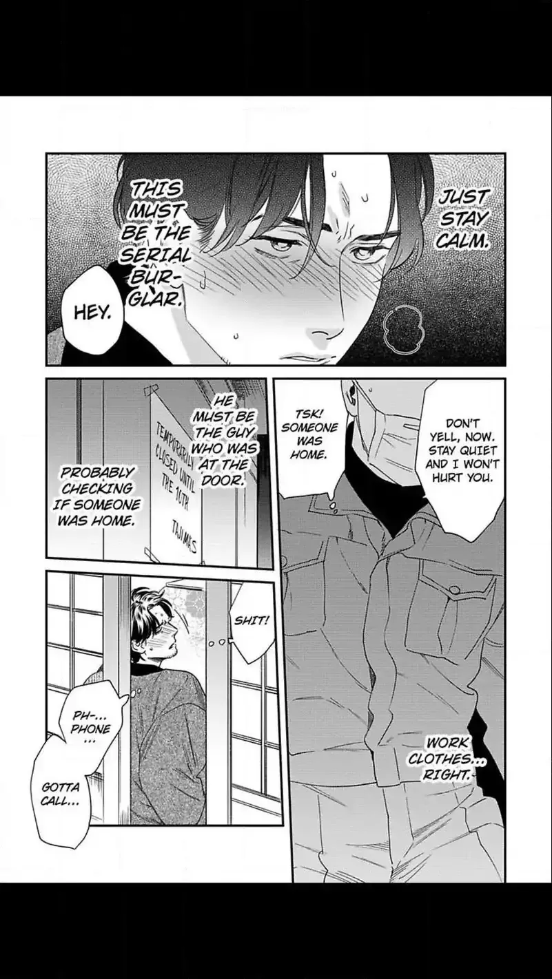 Read My Pretty Policeman chapter 9 image 20 on Lezhin