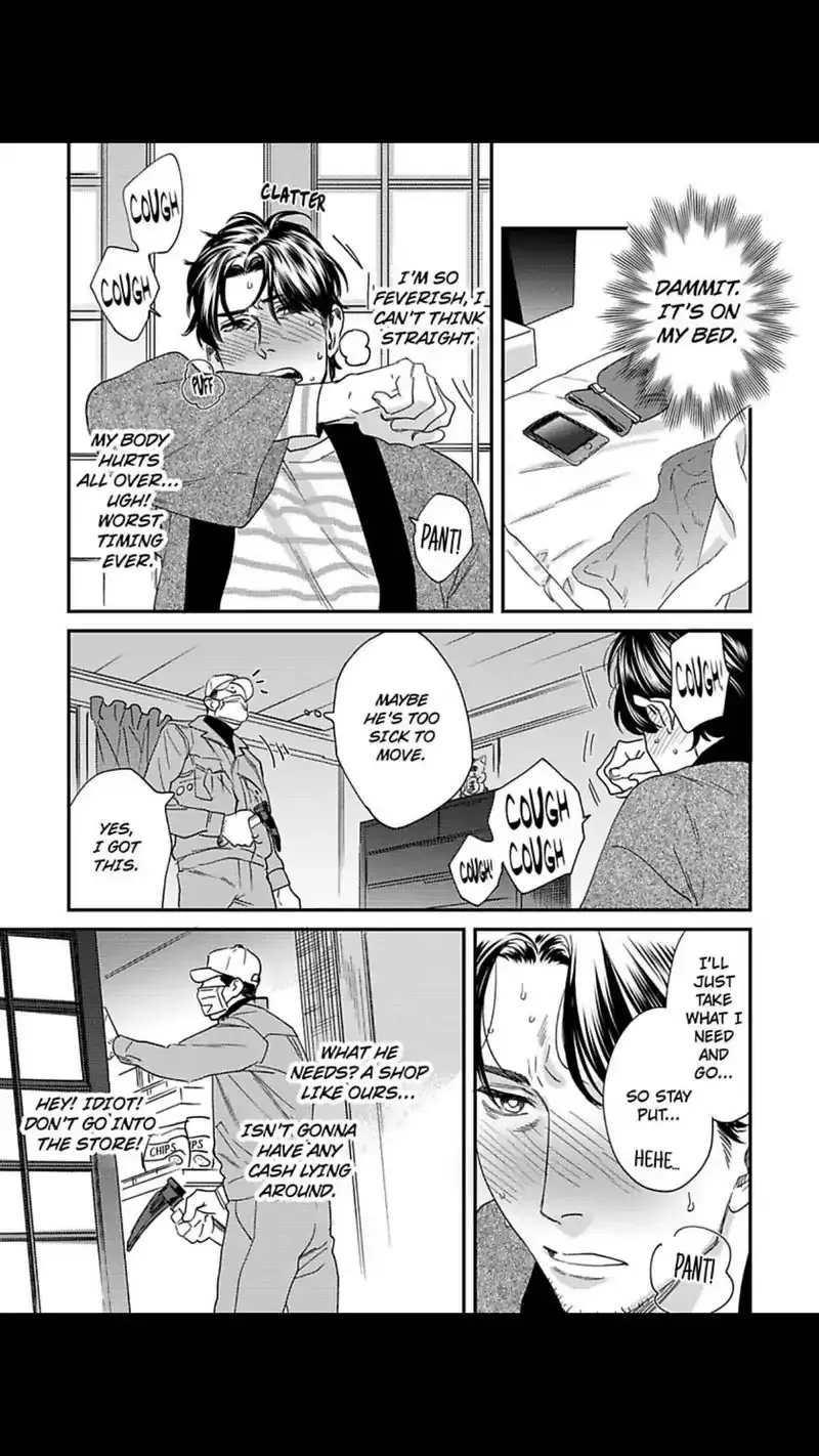 Read My Pretty Policeman chapter 9 image 21 on Lezhin