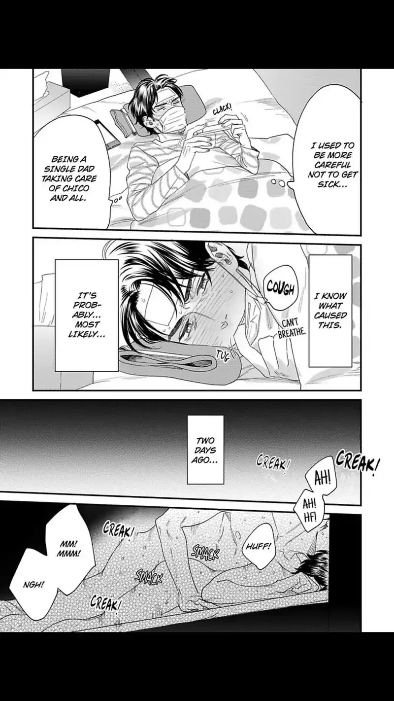 Read My Pretty Policeman chapter 9 image 3 on Lezhin