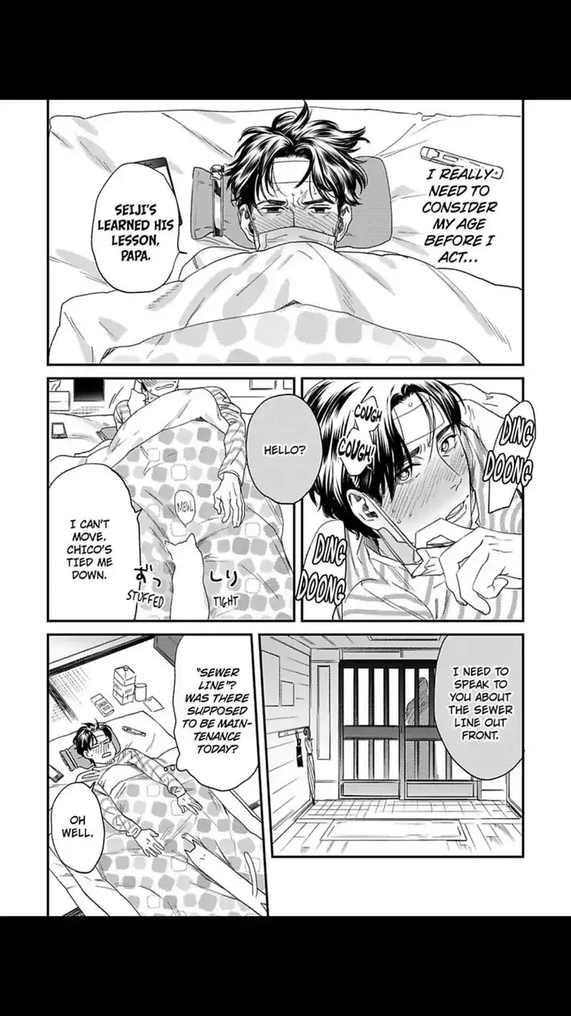 Read My Pretty Policeman chapter 9 image 7 on Lezhin