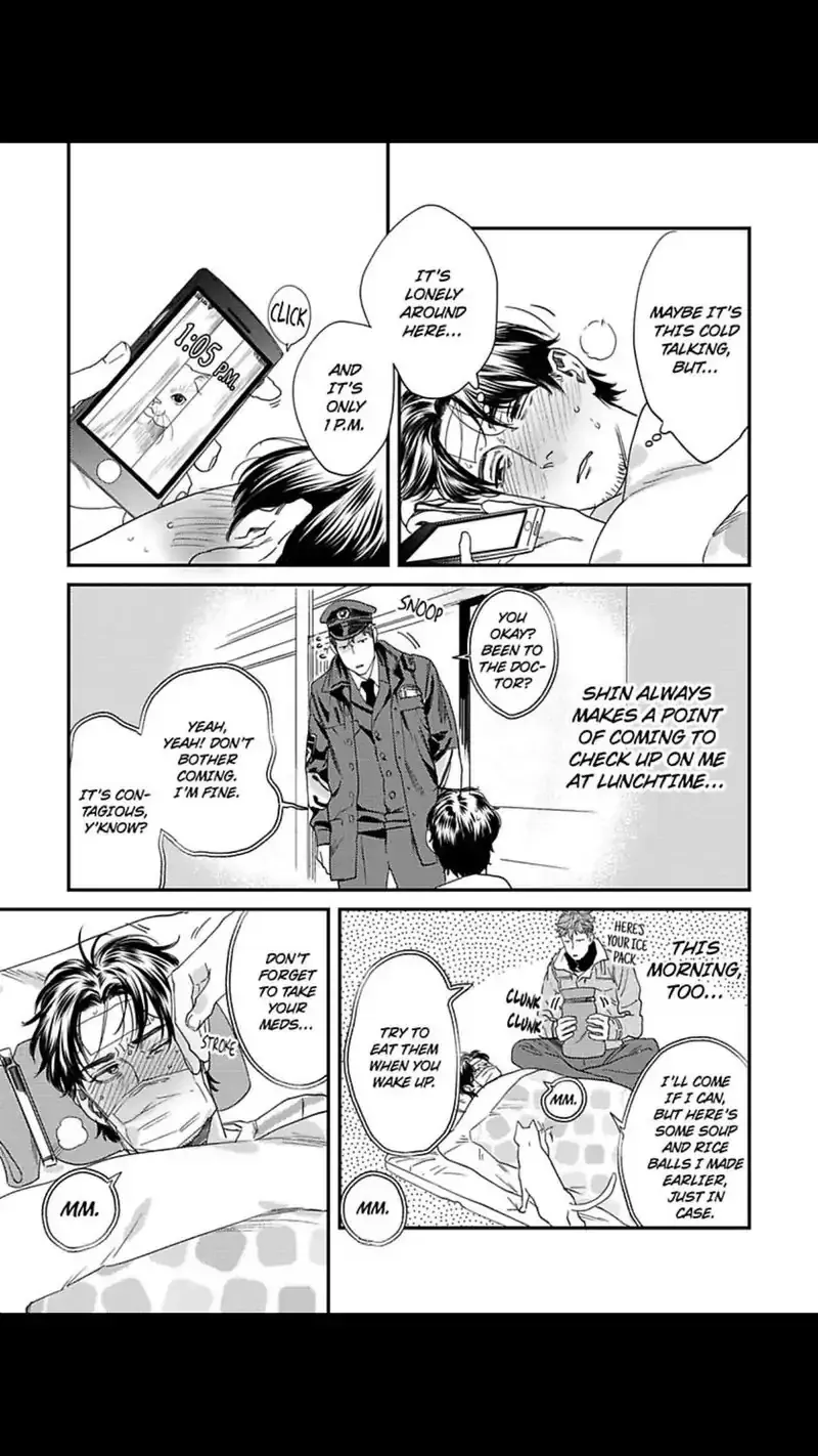Read My Pretty Policeman chapter 9 image 9 on Lezhin