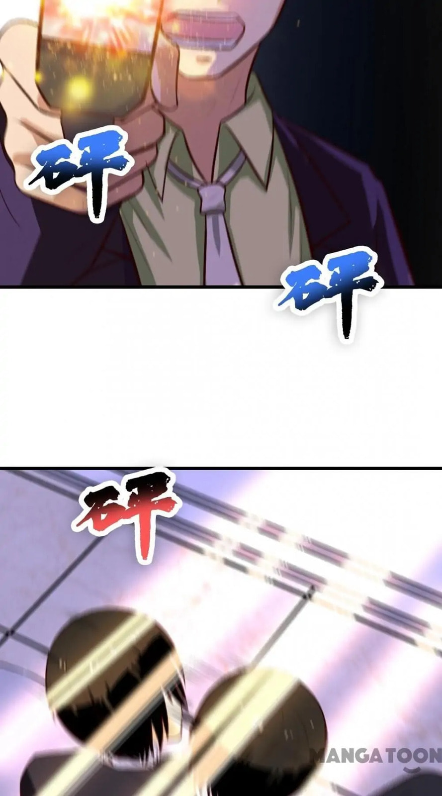Read My Pretty Tenants (Colored) chapter 125 image 6 on Lezhin