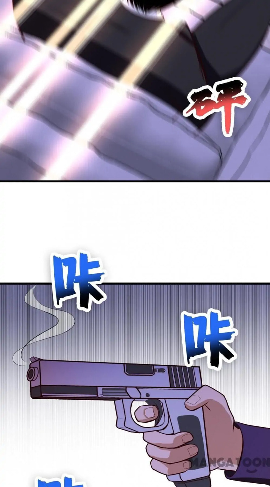 Read My Pretty Tenants (Colored) chapter 125 image 7 on Lezhin