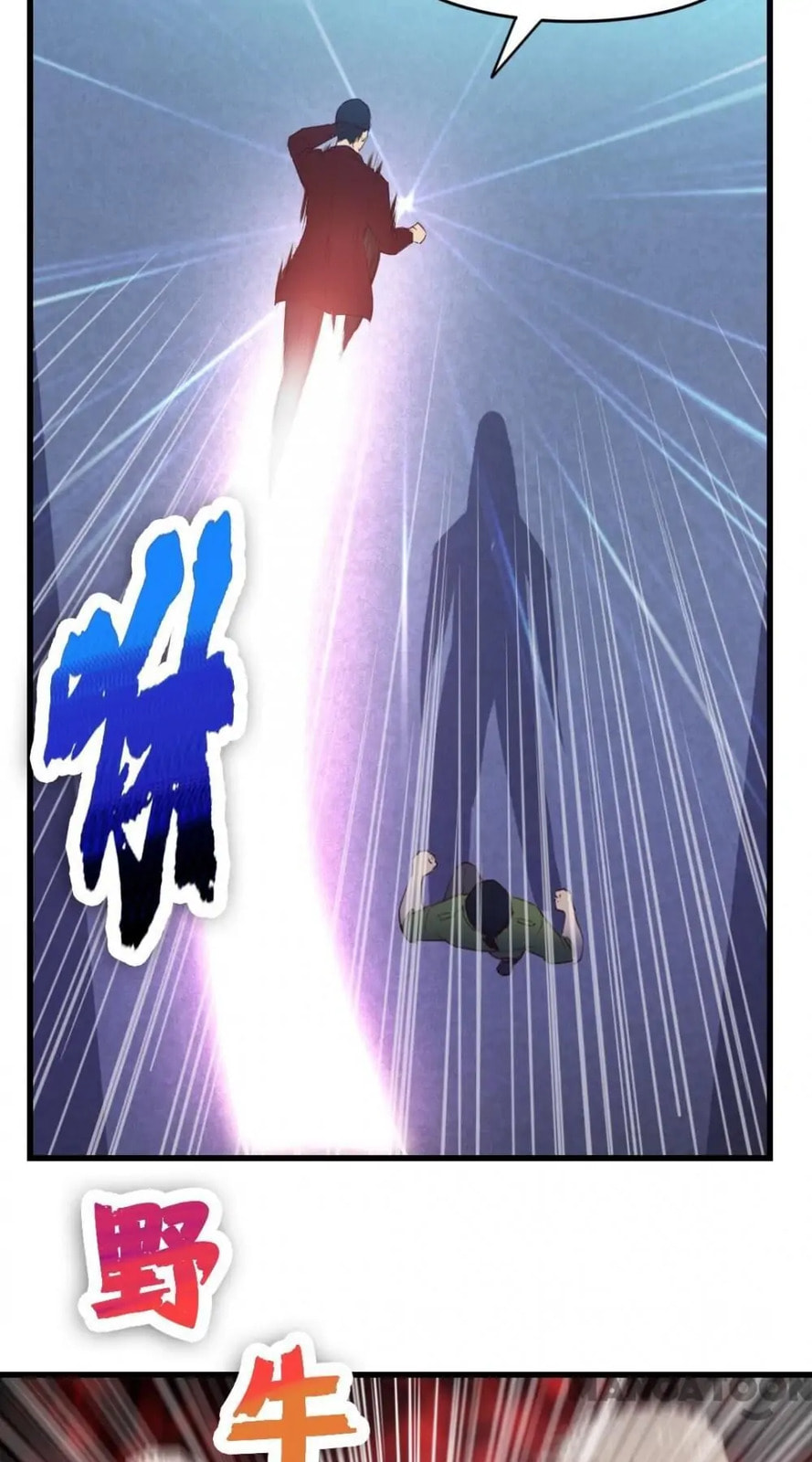 Read My Pretty Tenants (Colored) chapter 128 image 23 on Lezhin