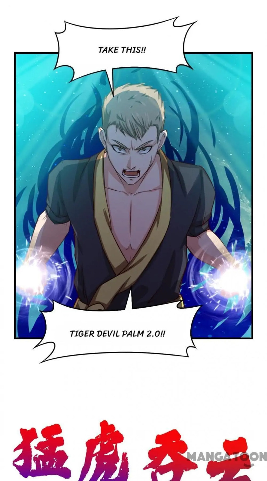 Read My Pretty Tenants (Colored) chapter 129 image 15 on Lezhin