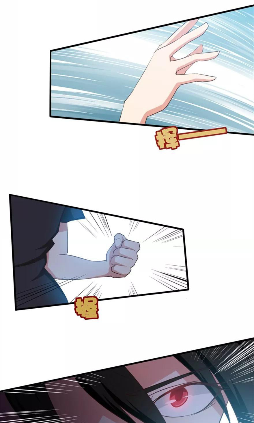 Read My Pretty Tenants (Colored) chapter 14 image 14 on Lezhin