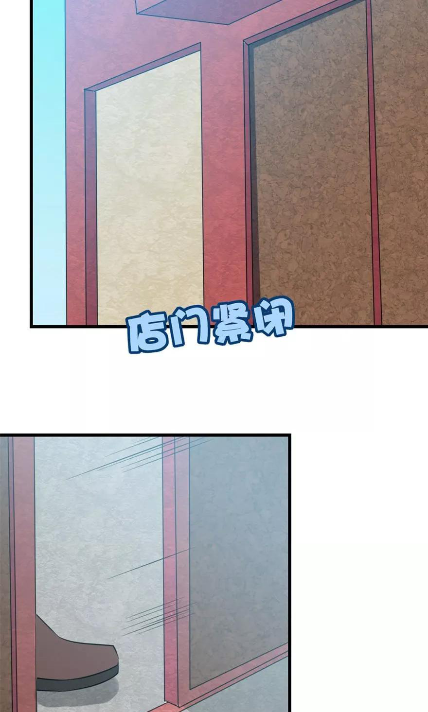 Read My Pretty Tenants (Colored) chapter 14 image 2 on Lezhin