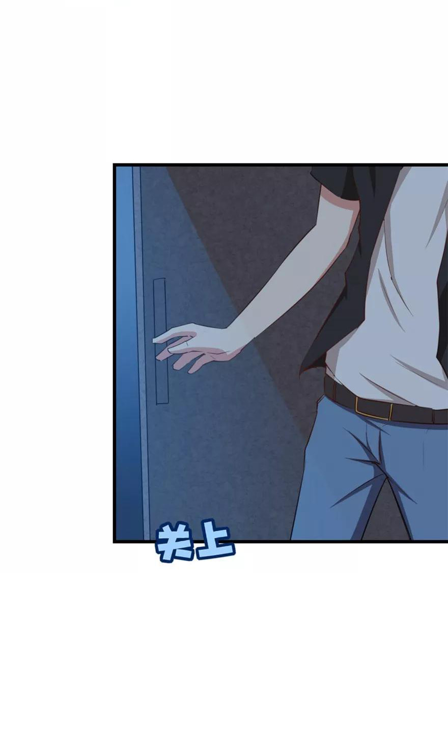 Read My Pretty Tenants (Colored) chapter 14 image 25 on Lezhin