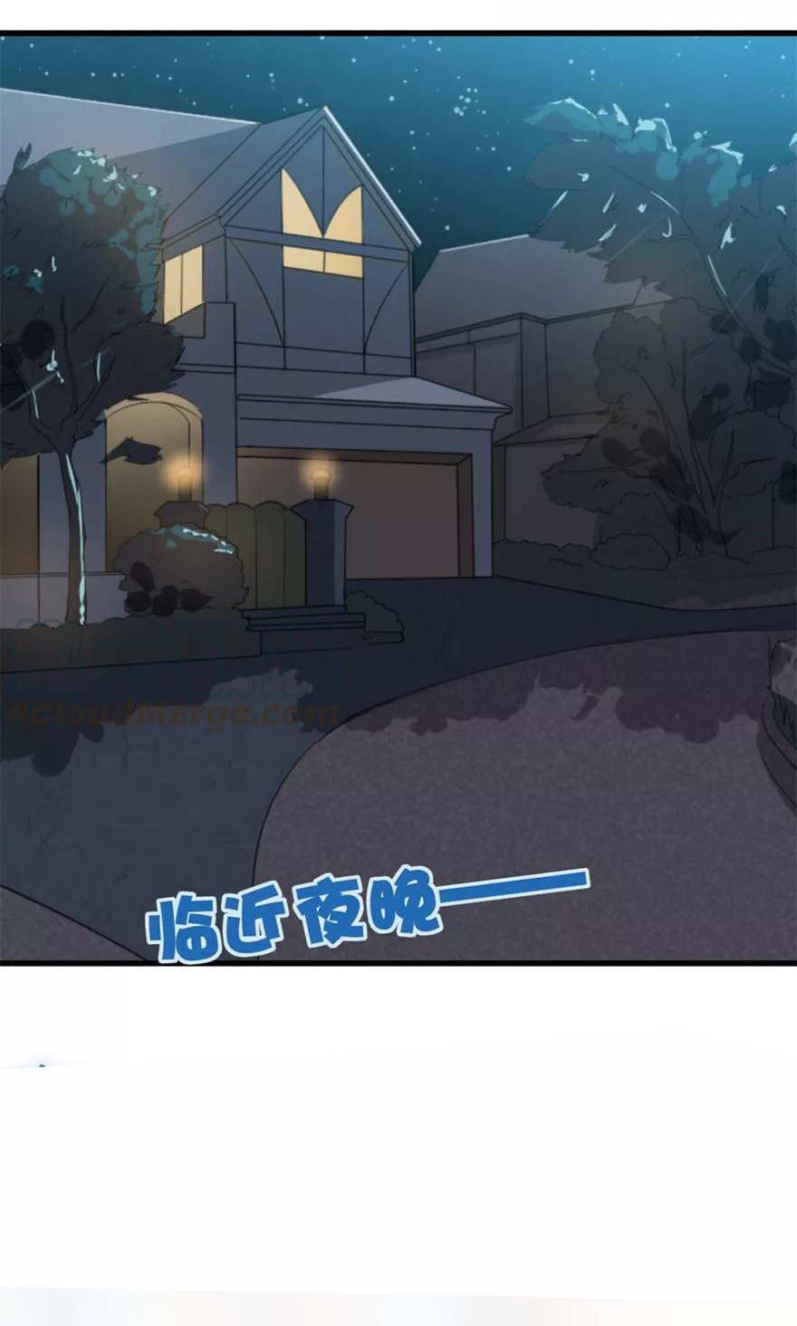 Read My Pretty Tenants (Colored) chapter 14 image 6 on Lezhin
