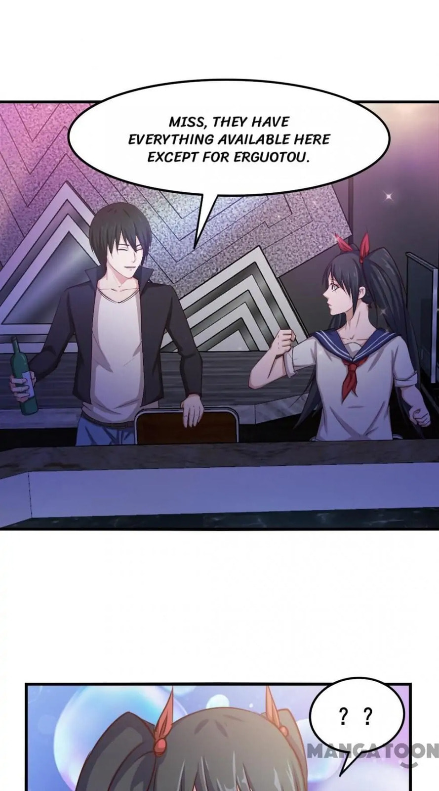 Read My Pretty Tenants (Colored) chapter 141 image 17 on Lezhin